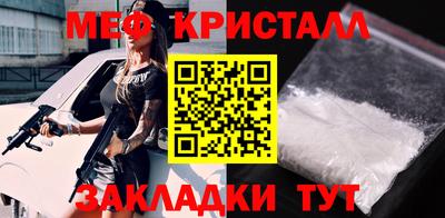 спиды Аша