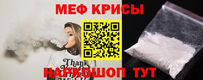 хмурый Ачхой-Мартан