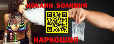 спиды Аша