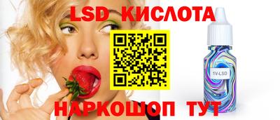 хмурый Ачхой-Мартан
