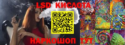 хмурый Ачхой-Мартан
