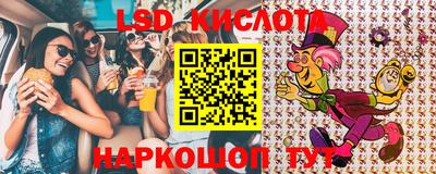 таблы Баксан