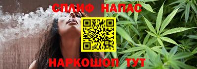 хмурый Ачхой-Мартан