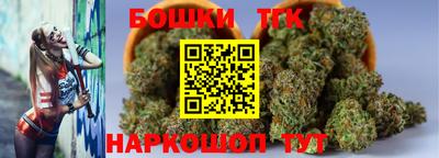 хмурый Ачхой-Мартан