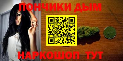 хмурый Ачхой-Мартан