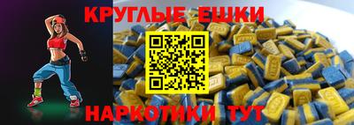 хмурый Ачхой-Мартан