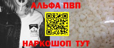 хмурый Ачхой-Мартан