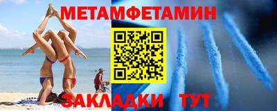 хмурый Ачхой-Мартан