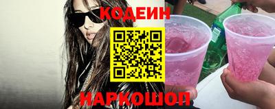 спиды Аша