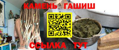 таблы Баксан