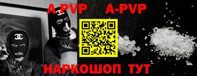 хмурый Ачхой-Мартан