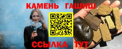 хмурый Ачхой-Мартан